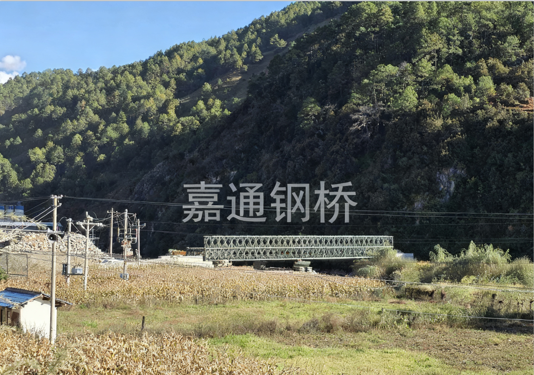 瀘沽湖的便橋